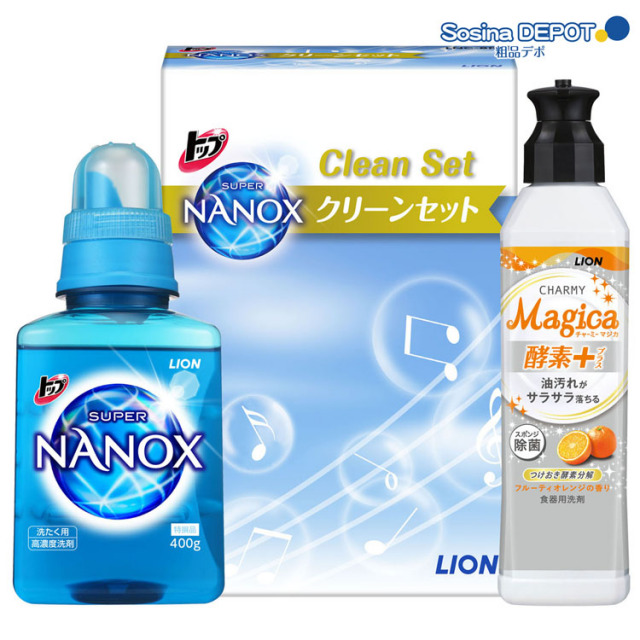 ライオントップnanoxクリーンセットlnc 8f のし カラー手提げ紙袋付