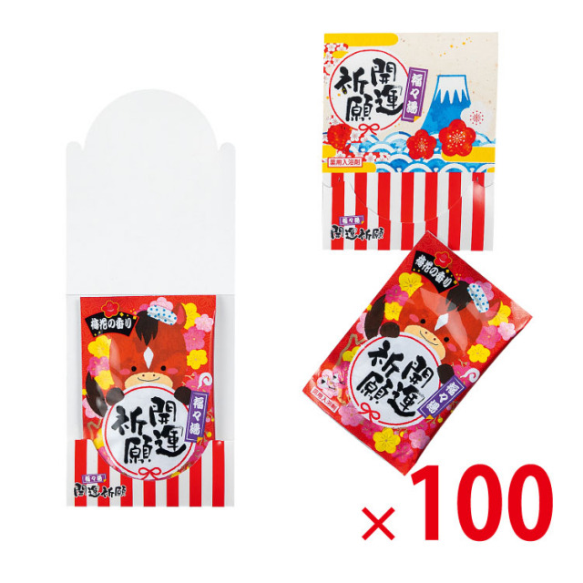 【送料無料（北海道・沖縄除く）】福々湯1P_100個セット <dh-18140>
