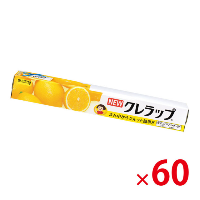 【送料無料（北海道・沖縄除く）】呉羽NEWクレラップ30cm幅10m巻粗品用_60個セット <dh-20230>