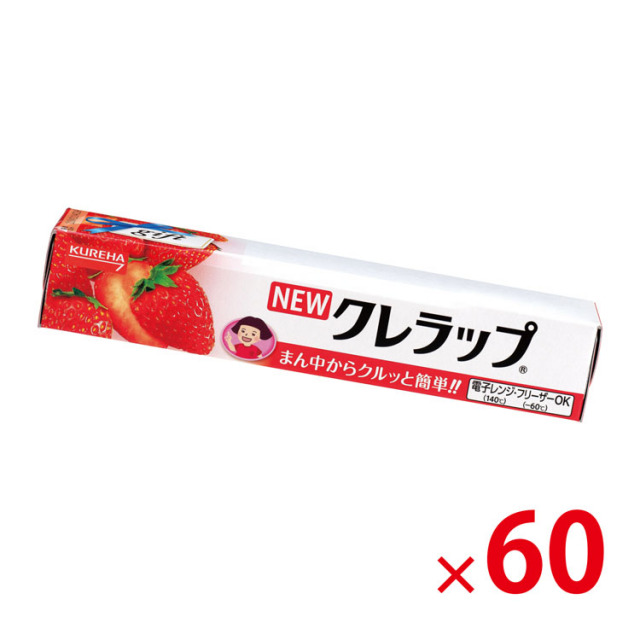 【送料無料（北海道・沖縄除く）】呉羽NEWクレラップミニ22cm幅10m巻粗品用_60個セット <dh-20240>