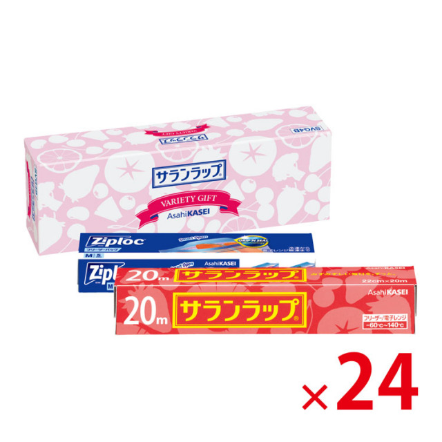 【送料無料（北海道・沖縄除く）】旭化成サランラップバラエティセットSVG4B_24個セット <dh-22500>