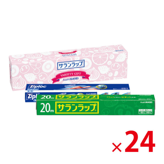 【送料無料（北海道・沖縄除く）】旭化成サランラップバラエティセットSVG5B_24個セット <dh-22510>