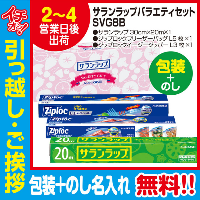 （洋書）成功、ハッピー色々セット⑥ Amazon.co.jp: Happiness: 洋書
