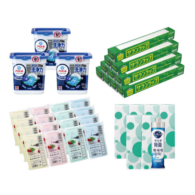 【送料無料（北海道・沖縄除く）】キッチン&ランドリー詰合せD（35点セット） 1セット <dh-23140>