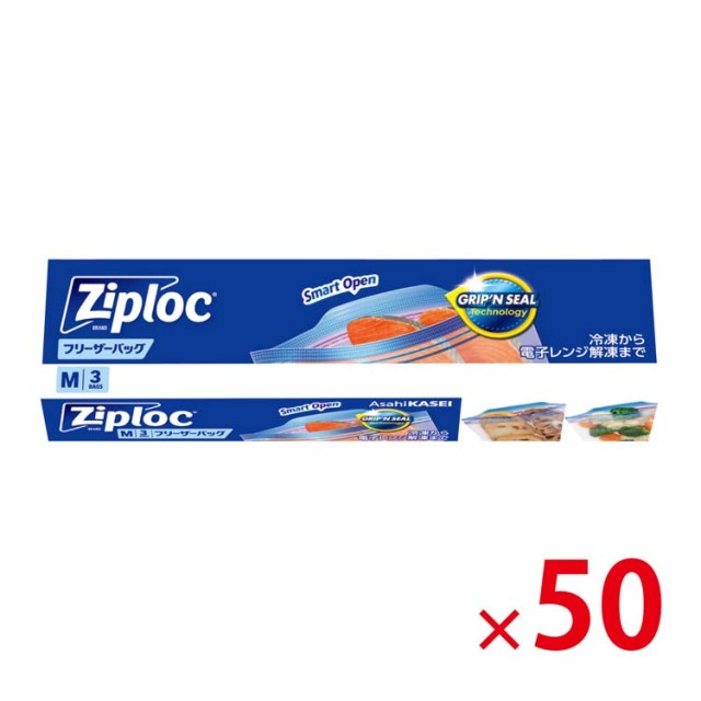 旭化成ジップロックフリーザーバッグMサイズ3枚入箱入
