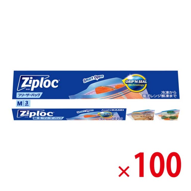 【送料無料（北海道・沖縄除く）】旭化成ジップロックフリーザーバッグMサイズ3枚入箱入_100個セット <dh-23521>