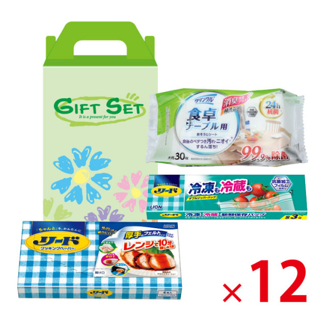 【送料無料（北海道・沖縄除く）】お役立ちキッチン3点セットGMA-42_12個セット <dh-23920>