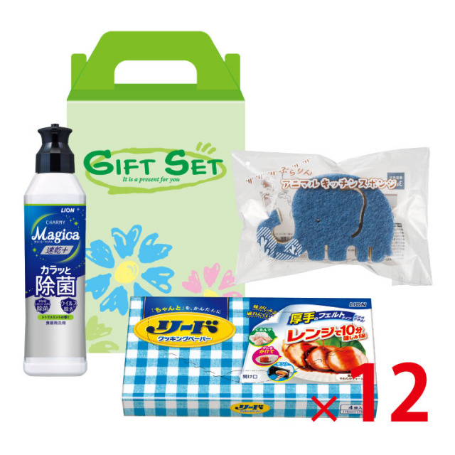 【送料無料（北海道・沖縄除く）】キッチン3点セットGMA-57 12個セット <dh-23930>