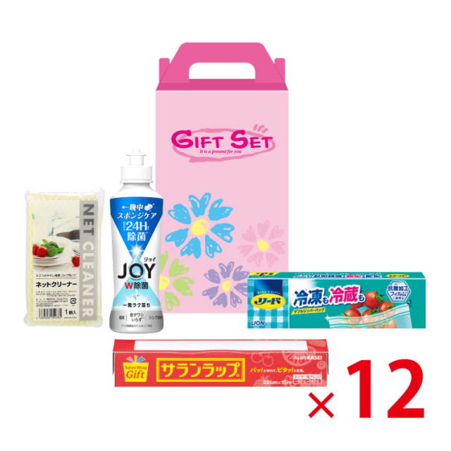 【送料無料（北海道・沖縄除く）】プレミアムキッチンベストセレクト4点セットGLA-70_12個セット <dh-23990>