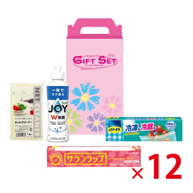 【送料無料（北海道・沖縄除く）】プレミアムキッチンベストセレクト4点セットGLA-70_12個セット <dh-23990>