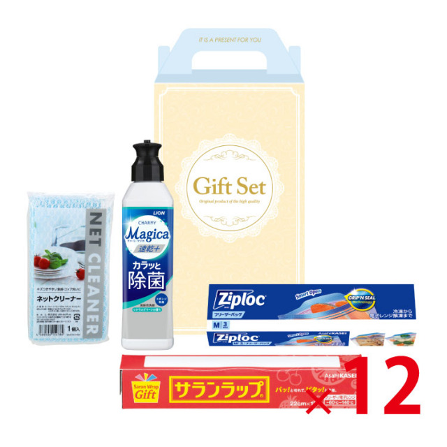 【送料無料（北海道・沖縄除く）】ベストセレクト4点セットGLB-85 12個セット <dh-24020>