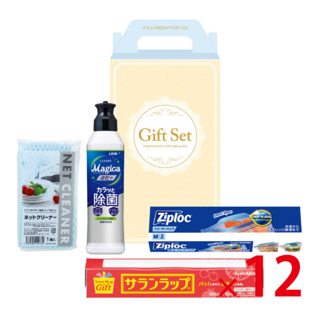【送料無料（北海道・沖縄除く）】ベストセレクト4点セットGLB-85 12個セット <dh-24020>