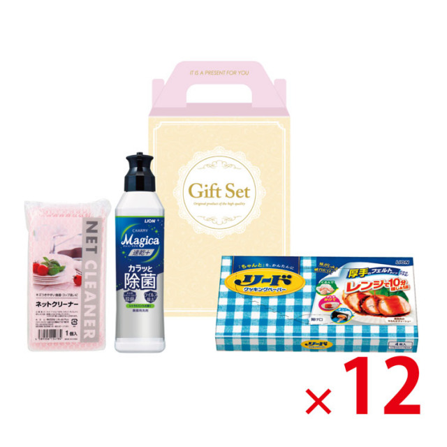 【送料無料（北海道・沖縄除く）】ベストセレクト3点セットGMB-48 12個セット <dh-24390>