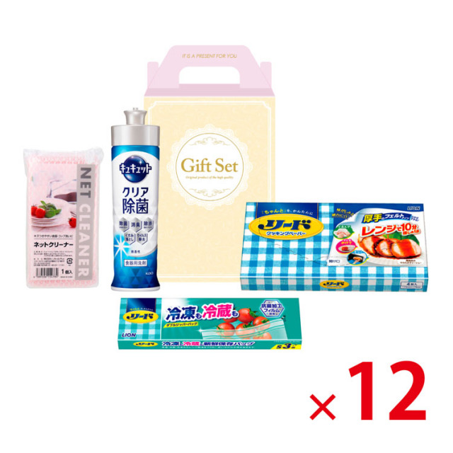 【送料無料（北海道・沖縄除く）】キッチンベストセレクト4点セットGMB-72_12個セット <dh-24400>