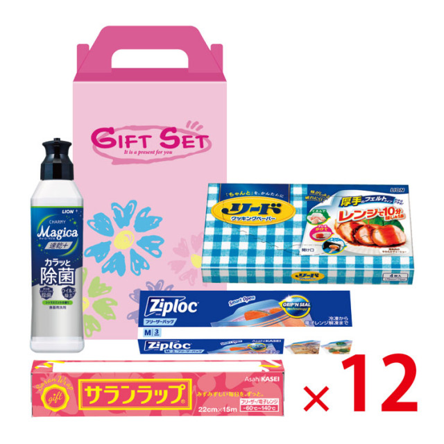 【送料無料（北海道・沖縄除く）】キッチン4点セットGLA-89 12個セット <dh-24410>
