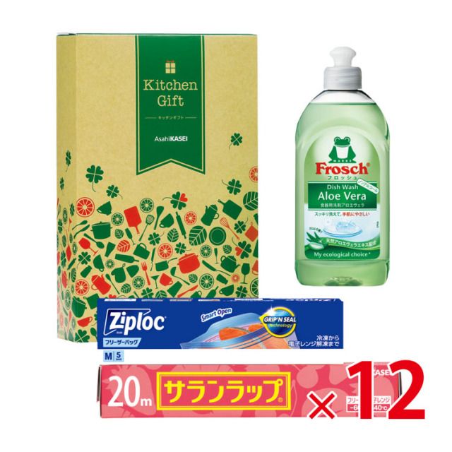 【送料無料（北海道・沖縄除く）】旭化成キッチンギフトAKG8_12個セット <dh-24440>