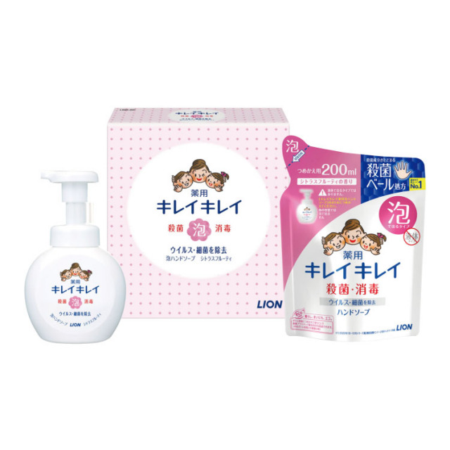 ライオンキレイキレイ泡ハンドソープLBB-8P本体詰替えセット（包装+のし）