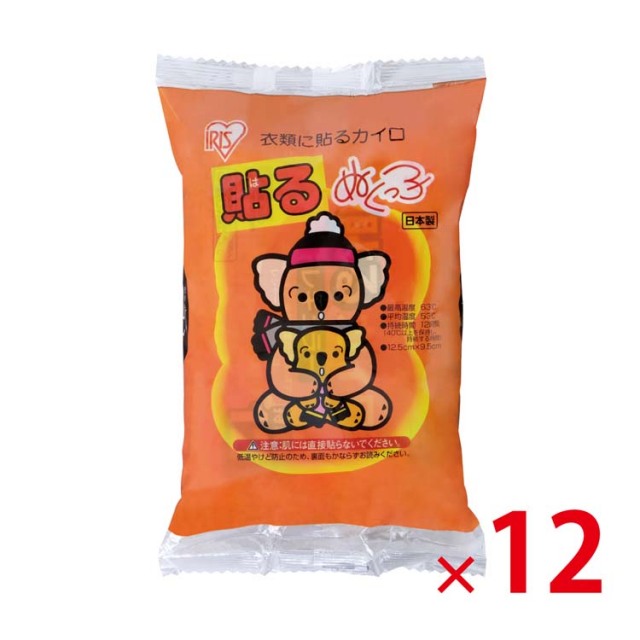 アイリスファイン貼るぬくっ子カイロ10p