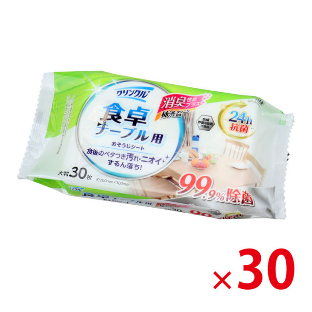 【送料無料（北海道・沖縄除く）】ライフ堂クリンクル食卓テーブル用おそうじシート30枚入_30個セット <dh-25100>