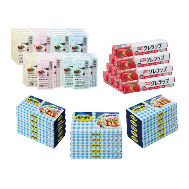 【送料無料（北海道・沖縄除く）】キッチングッズ詰合せA（55点セット） 1セット <dh-25160>