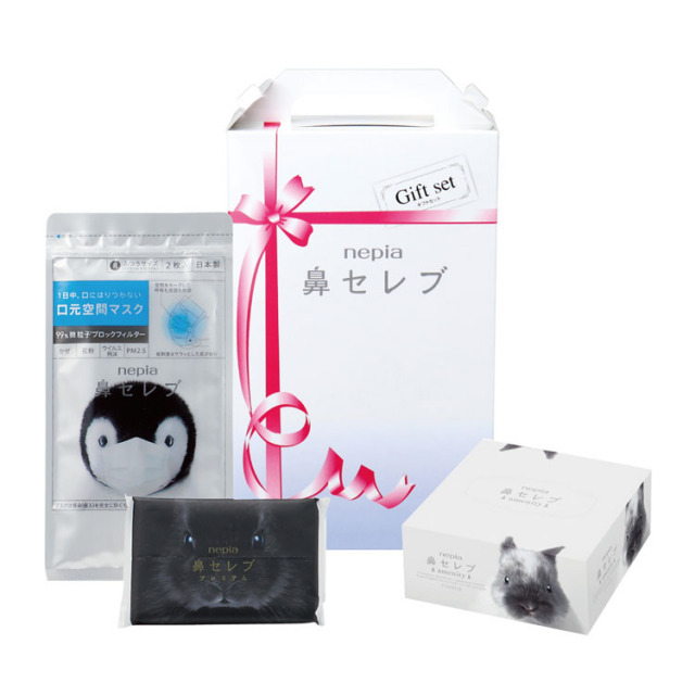 nepia 鼻セレブ ギフトセット （のし+手提げ紙袋付）