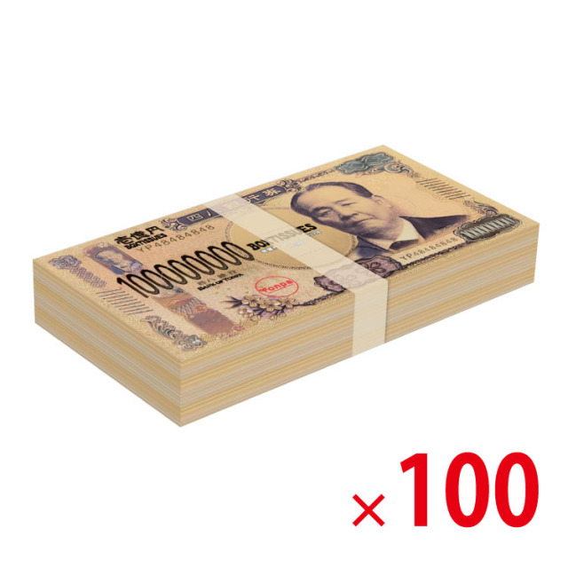 【送料無料（北海道・沖縄・離島除く）・代引き不可】新壱億円BOXティッシュ40W 渋沢栄一_100個セット <dh-26030>