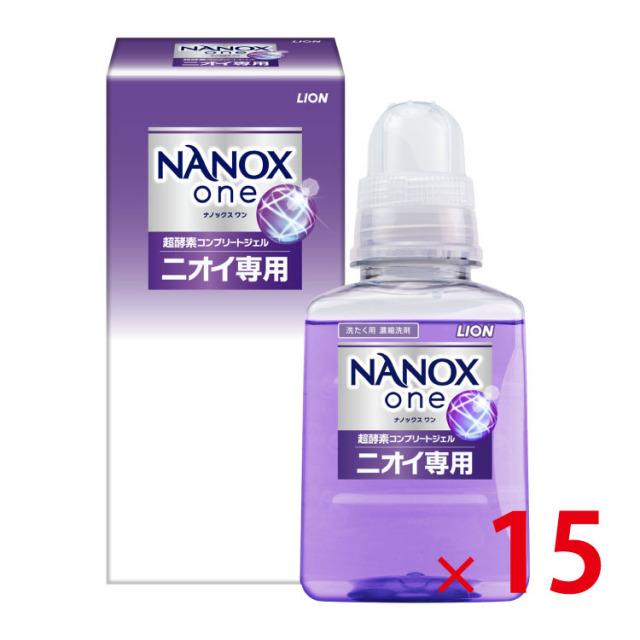 【送料無料（北海道・沖縄・離島除く）】NANOX one ニオイ専用380g 箱入_15個セット <dh-26450>