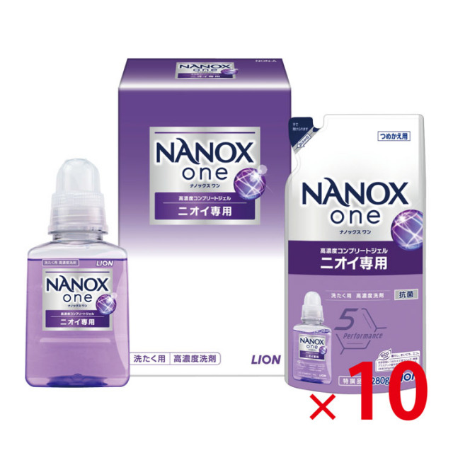 NANAOXONEセット NON-A