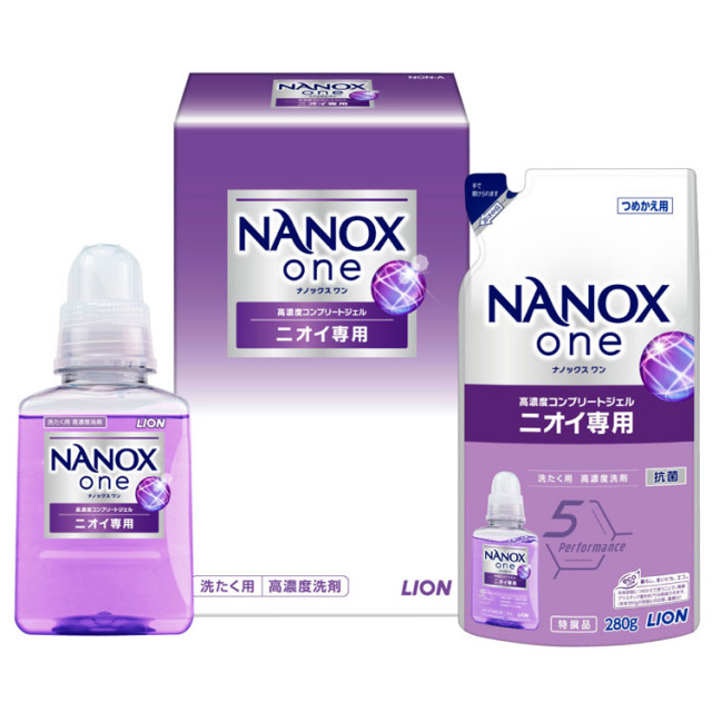 NANAOXONEセット NON-A（のし+カラー手提げ紙袋付）