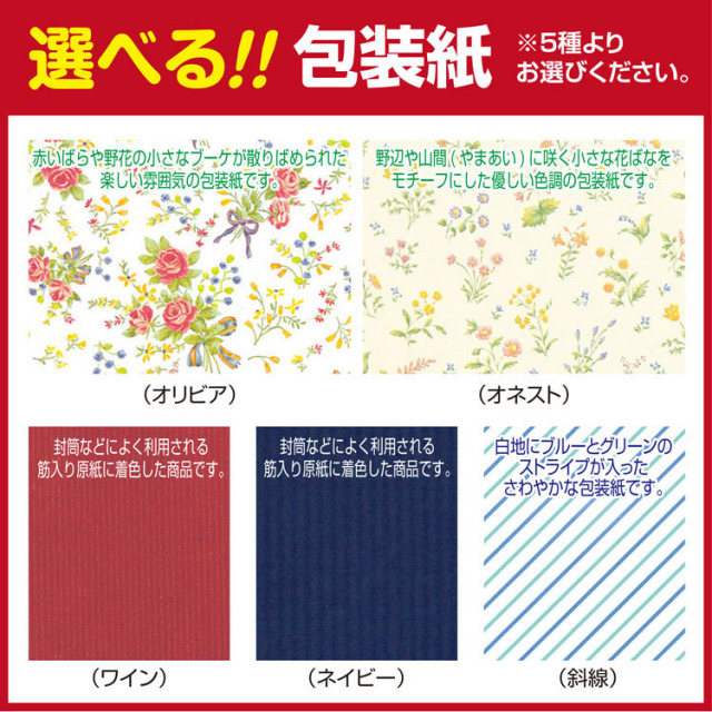 【てるてる様】専用　鬼あまもろこし１セット＋越後の白ナス１セット 同梱発送 楽天市場】※予約販売【送料無料】とろーり旨ナス 白ナス 6本入り