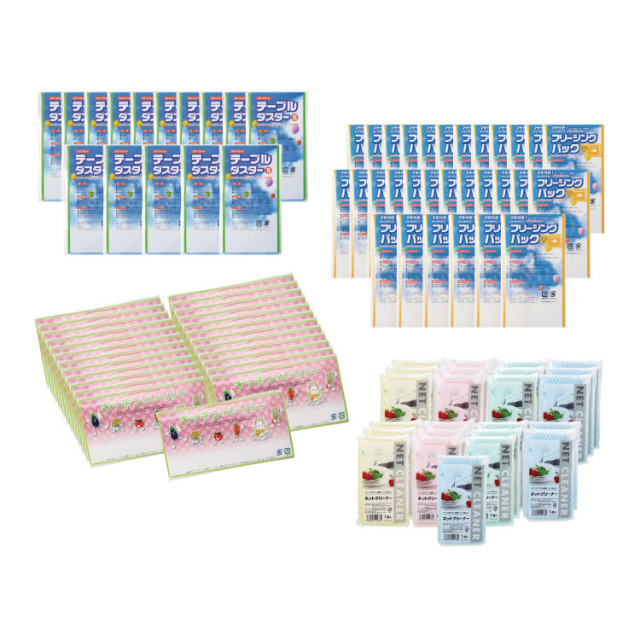 【送料無料（北海道・沖縄除く）】 キッチングッズ詰合せB（95点セット）