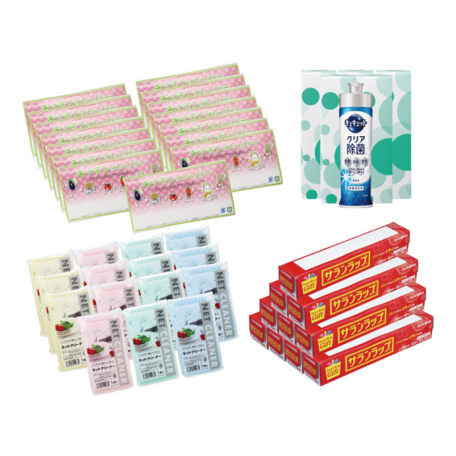 【送料無料（北海道・沖縄除く）】 キッチングッズ詰合せE（45点セット）