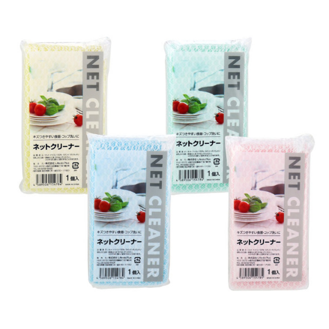 ネットクリーナー<dh-27288>