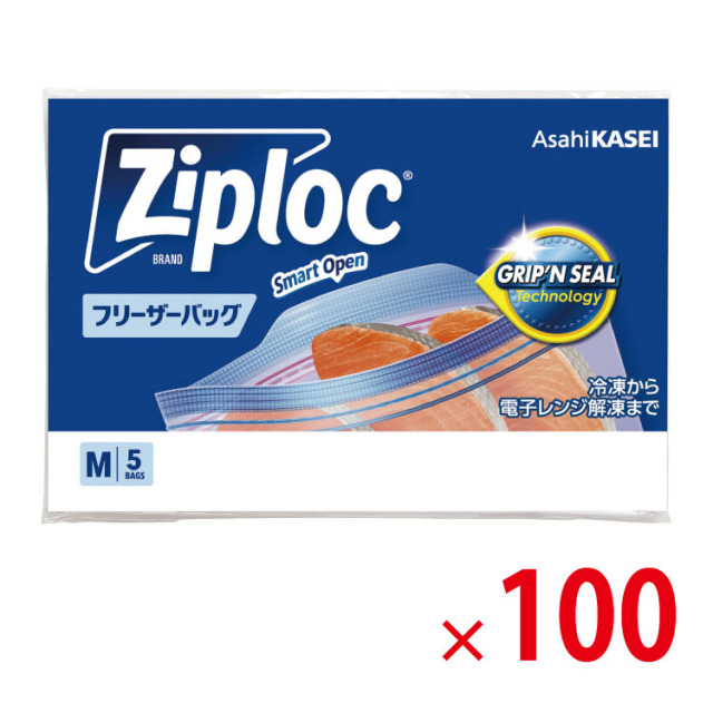 【送料無料（北海道・沖縄除く）】旭化成 ジップロックフリーザーバッグM5枚 PP袋 100個セット<dh-27580>