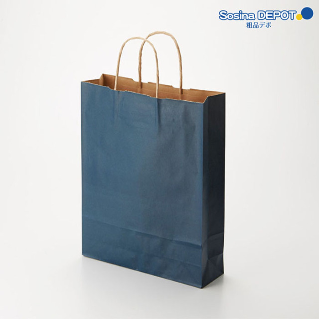 紙袋カラー紺無地SS <fu-10003>