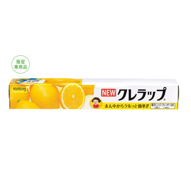 【送料無料（北海道・沖縄・離島除く）・代引き不可】ＮＥＷクレラップ３０ｃｍ×１０ｍ　贈答用_60個セット_1個あたり140円（税抜） <sp-25533>