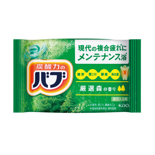 ＼新品未使用／薬用入浴剤♪炭酸力のバブ 炭酸力の薬用入浴剤セット | シャディギフトモール