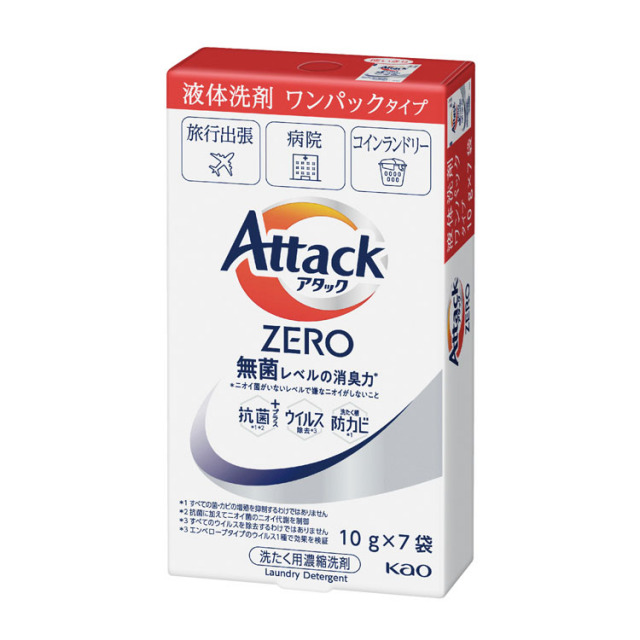 【送料無料（北海道・沖縄・離島除く）・代引き不可】アタックＺＥＲＯ　ワンパック７包入_30個セット_1個あたり250円（税抜） <sp-33734>