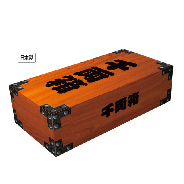 【送料無料（北海道・沖縄・離島除く）・代引き不可】ミニ千両箱ＢＯＸティッシュ２０Ｗ_200個セット_1個あたり36円（税抜） <sp-35319>