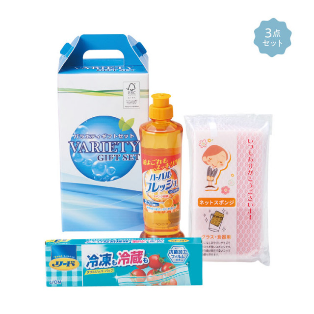 【送料無料（北海道・沖縄・離島除く）・代引き不可】キッチンバラエティギフト_36個セット_1個あたり298円（税抜） <sp-35499>
