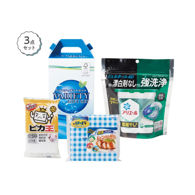 【送料無料（北海道・沖縄・離島除く）・代引き不可】キッチン＆ランドリーセット　バラエティ_30個セット_1個あたり398円（税抜） <sp-35648VE>