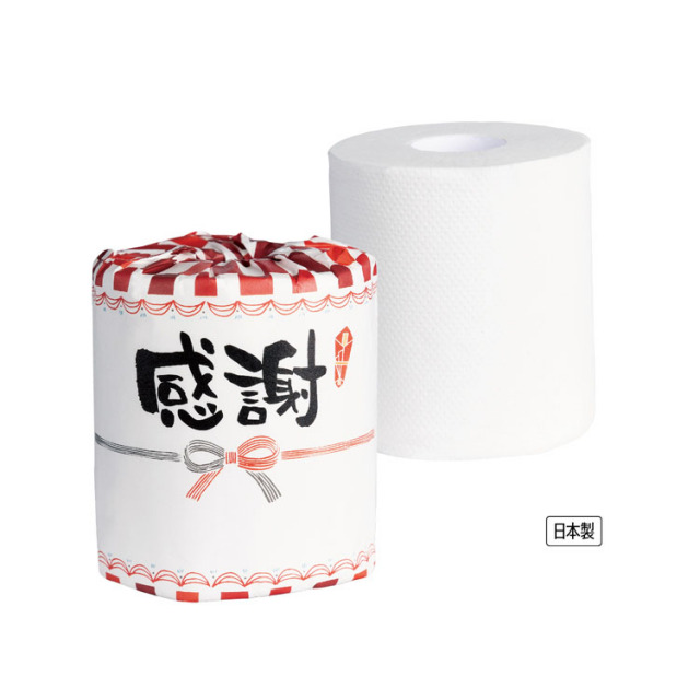 【送料無料（北海道・沖縄・離島除く）・代引き不可】感謝トイレットロール_100個セット_1個あたり60円（税抜） <sp-35728>