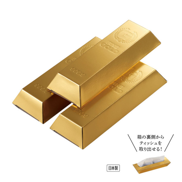 【送料無料（北海道・沖縄・離島除く）・代引き不可】ゴールドバーティッシュ３０Ｗ_100個セット_1個あたり98円（税抜） <sp-35791>