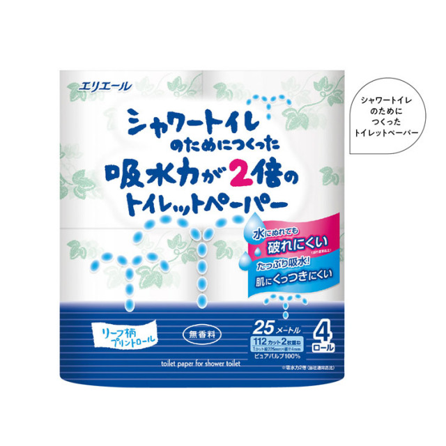 【送料無料（北海道・沖縄・離島除く）・代引き不可】エリエール吸収力が２倍のトイレットペーパー４ロール（ダブル）_24個セット_1個あたり248円（税抜） <sp-35822>