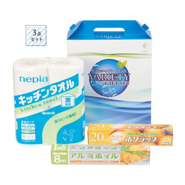 【送料無料（北海道・沖縄・離島除く）・代引き不可】快適キッチン３点セット 10個セット 1個あたり498円（税抜） <sp-36013>