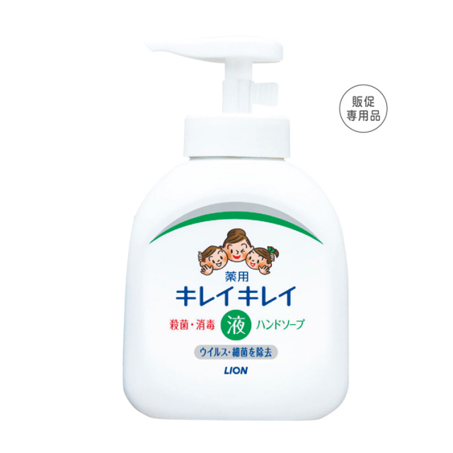 【送料無料（北海道・沖縄・離島除く）・代引き不可】キレイキレイ　薬用液体ハンドソープ２５０ｍｌ　箱なし_24個セット_1個あたり288円（税抜） <sp-36080NP>
