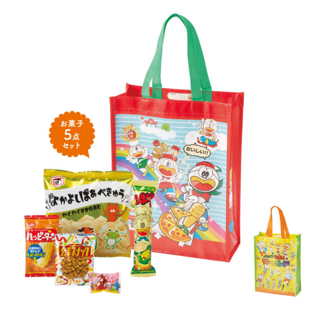 【送料無料（北海道・沖縄・離島除く）・代引き不可】うまい棒袋お菓子詰合せ_60個セット_1個あたり248円（税抜） <sp-36138>