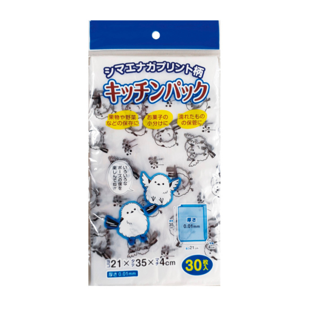 【送料無料（北海道・沖縄・離島除く）・代引き不可】シマエナガ柄　キッチンパックＭ３０Ｐ_100個セット_1個あたり88円（税抜） <sp-36182>