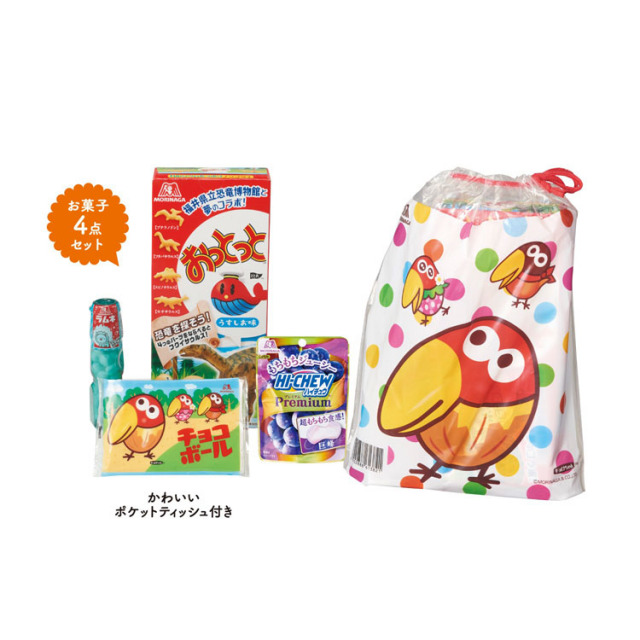 【送料無料（北海道・沖縄・離島除く）・代引き不可】森永キョロちゃん４点セット_60個セット_1個あたり498円（税抜） <sp-36255>