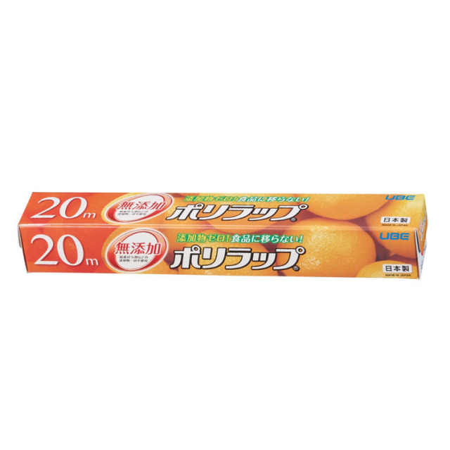 【送料無料（北海道・沖縄・離島除く）・代引き不可】無添加ポリラップ３０ｃｍ×２０ｍ_50個セット_1個あたり145円（税抜） <sp-36466>